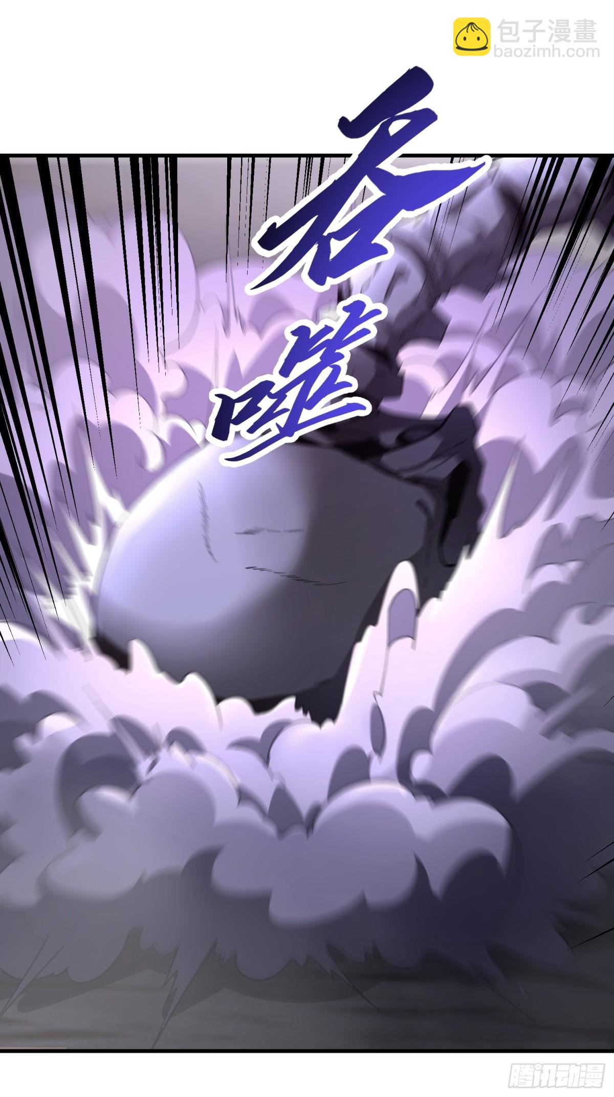 第三十八话 胜利恶魔(1/2)-第39话