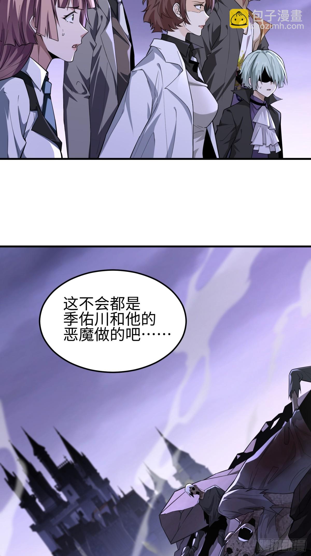 第三十八话 胜利恶魔(1/2)-第39话