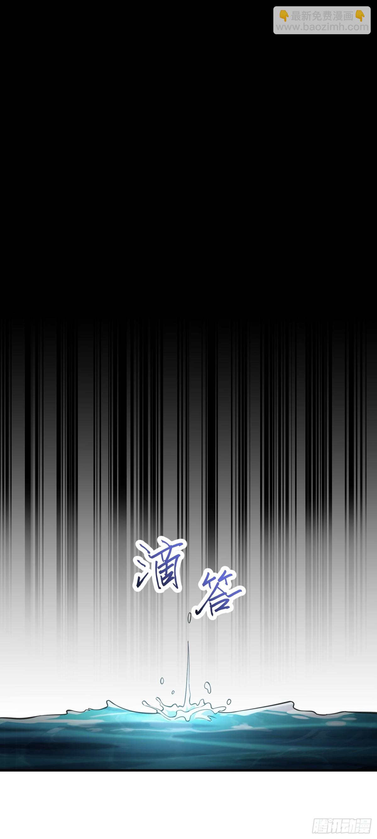 第三十八话 胜利恶魔(1/2)-第39话