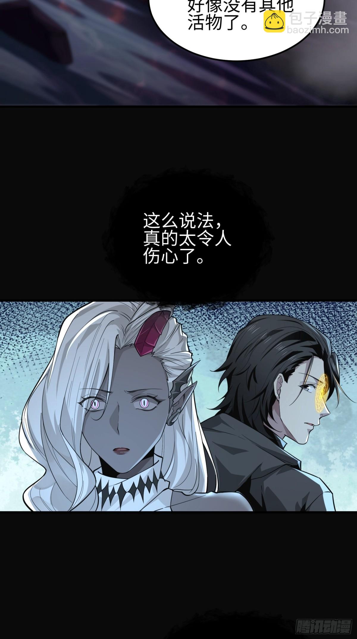 第三十八话 胜利恶魔(1/2)-第39话