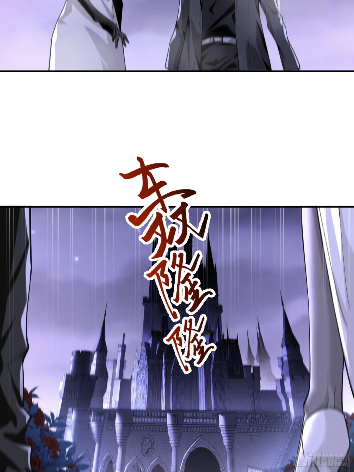 第三十八话 胜利恶魔(1/2)-第39话