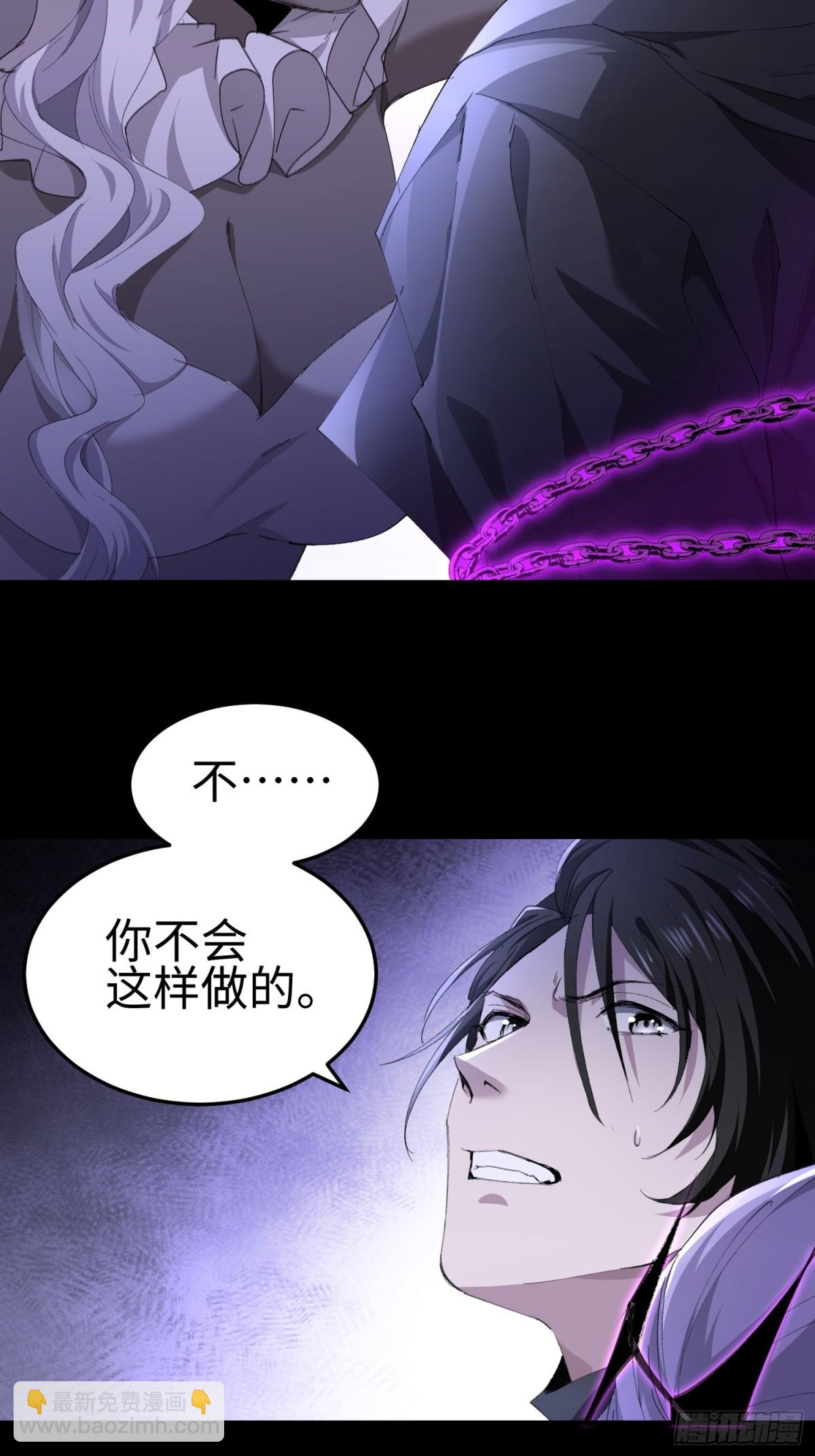 第四十话 契约之线(1/2)-第41话