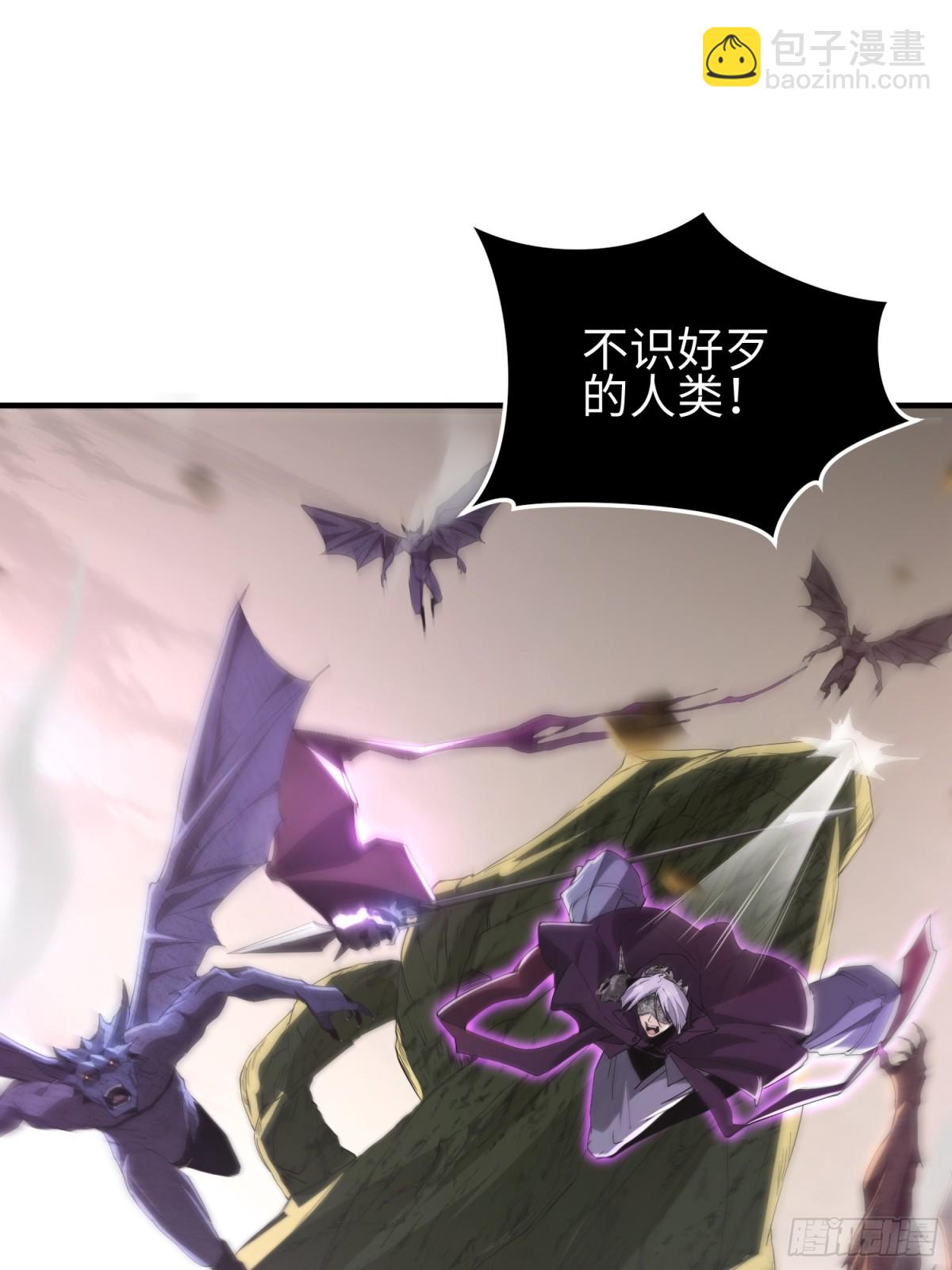 第四十四话 第一恶魔的力量(1/2)-第45话