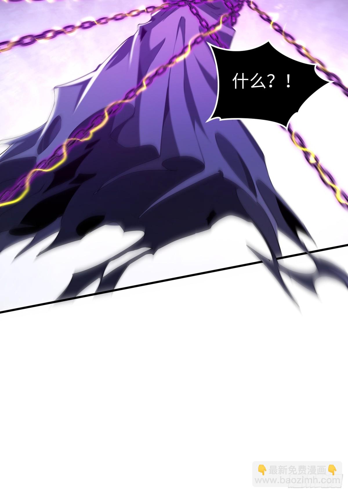 第四十四话 第一恶魔的力量(1/2)-第45话