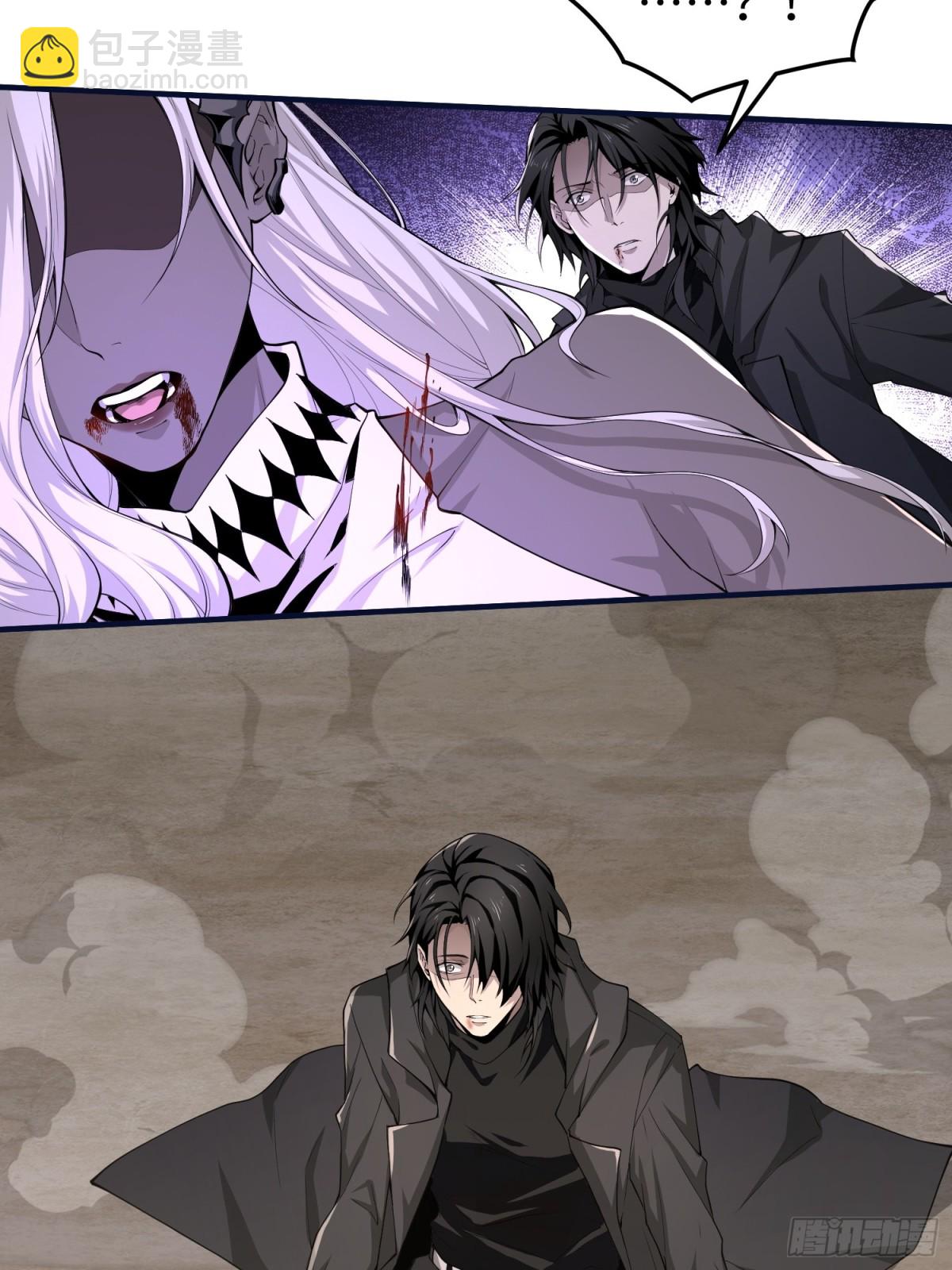 第四十四话 第一恶魔的力量(1/2)-第45话