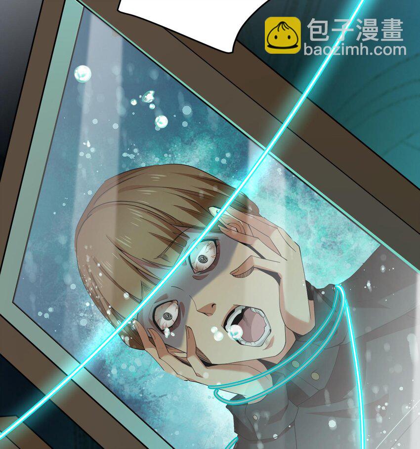 004 好久不见(1/2)-第5话