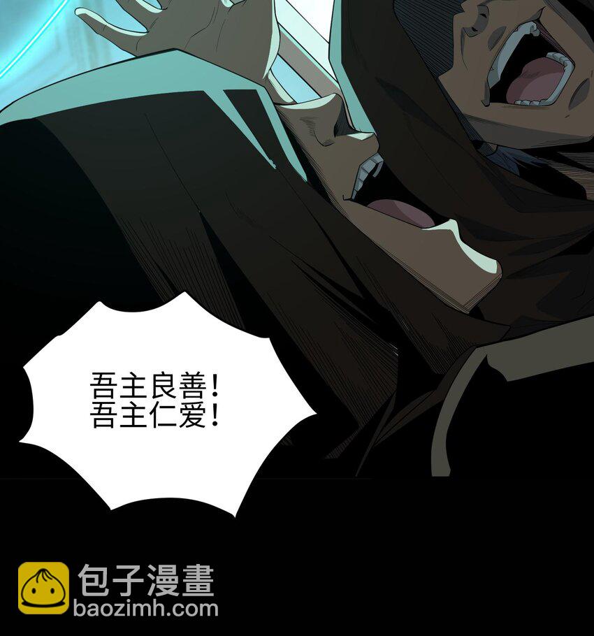 004 好久不见(1/2)-第5话