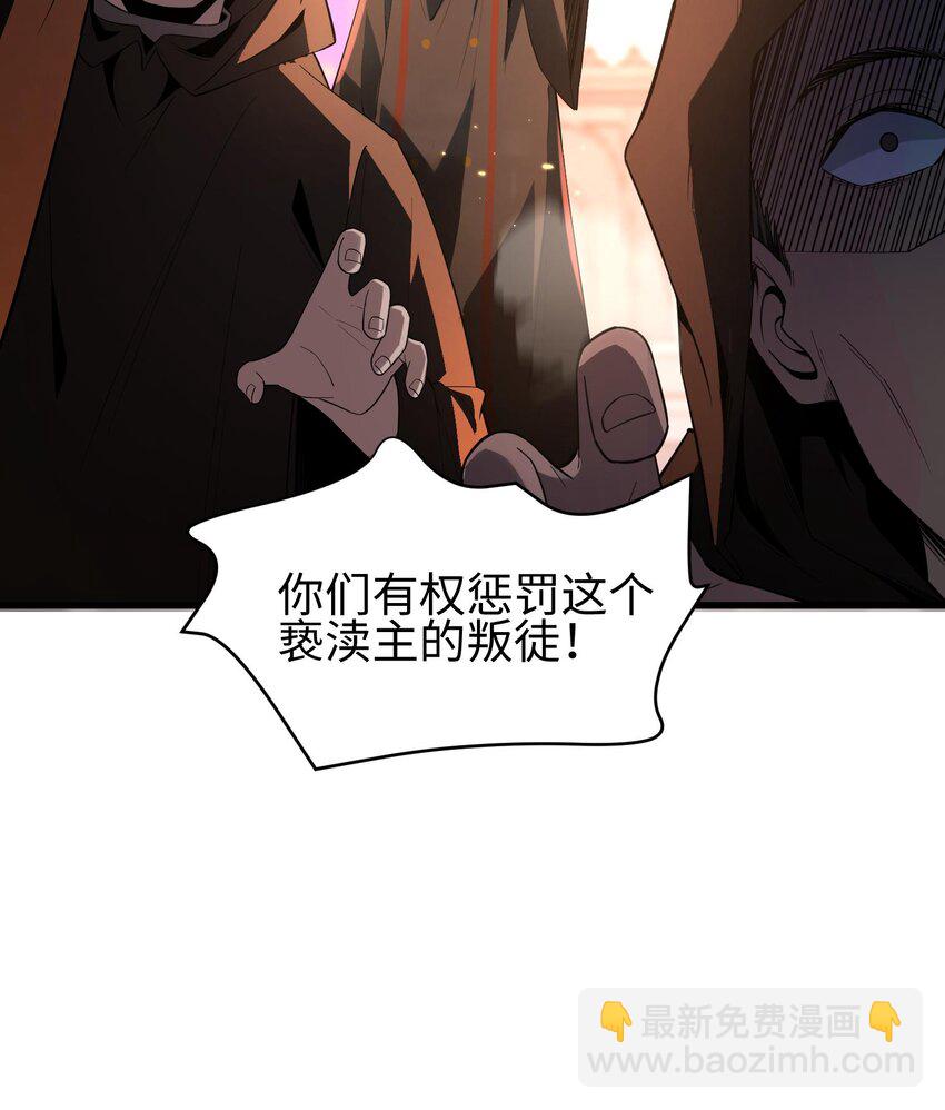 004 好久不见(1/2)-第5话