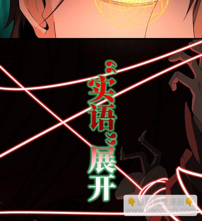 004 好久不见(1/2)-第5话
