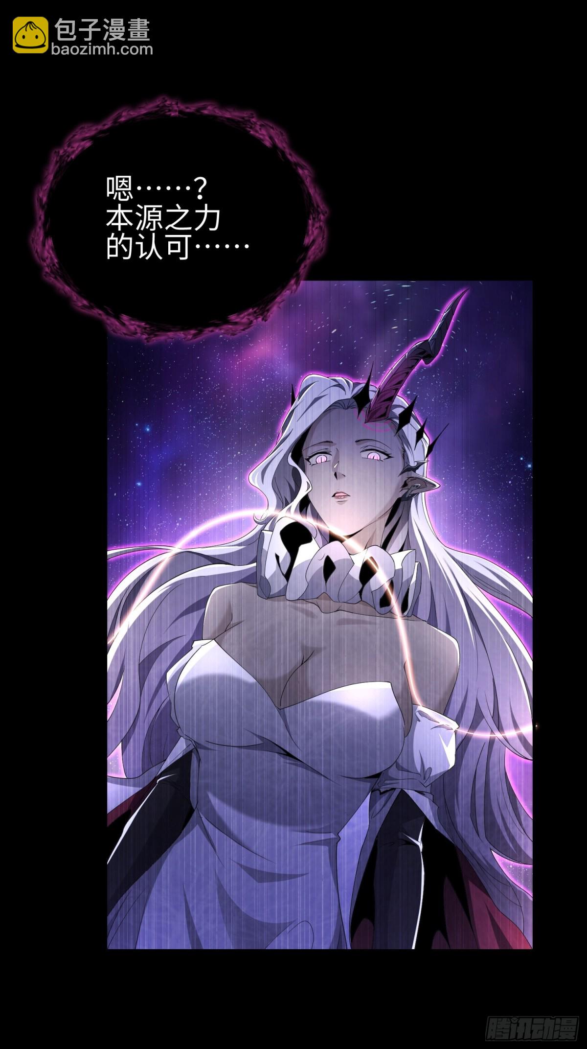 第五十话 呦这不眼镜佬嘛(1/2)-第51话