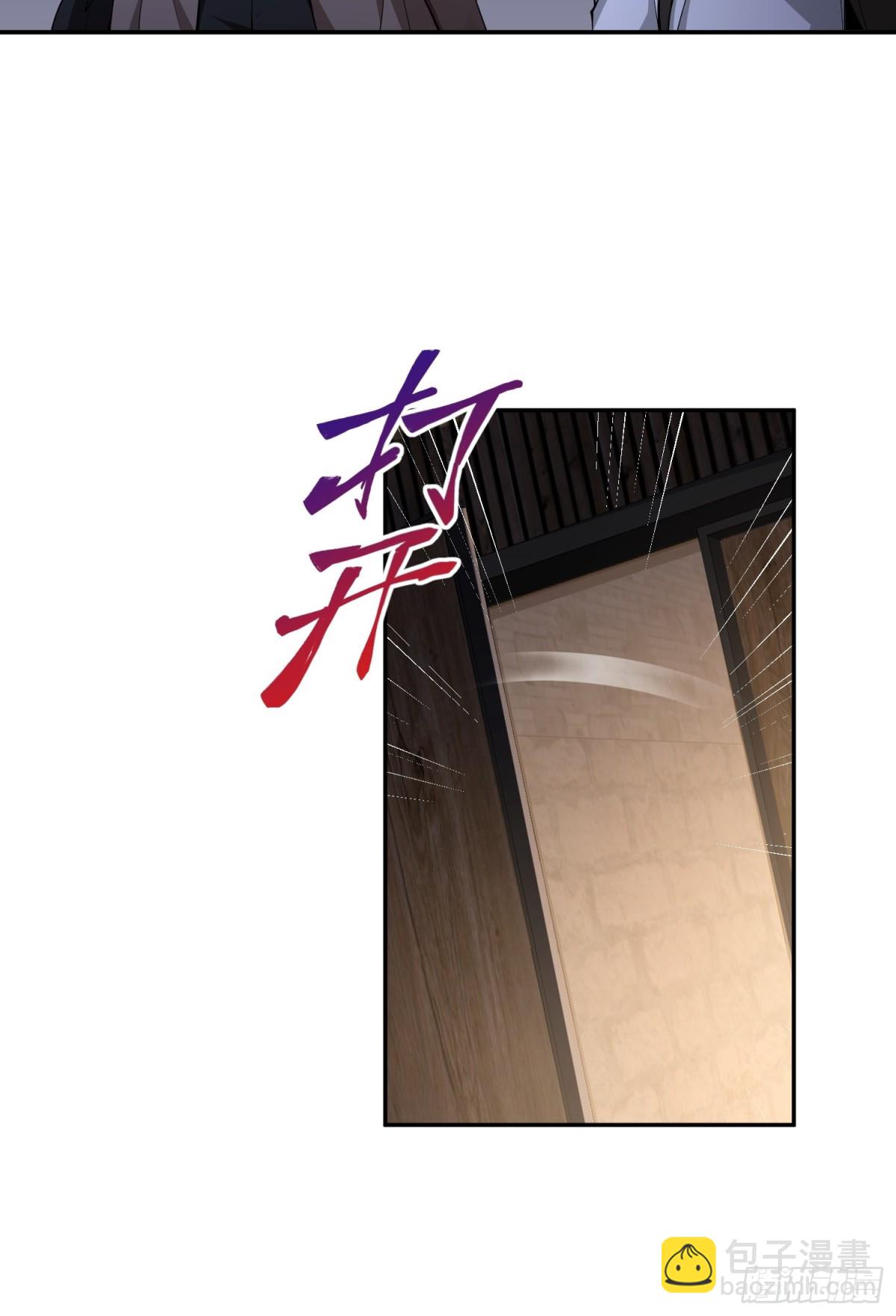 第五十六话 虚假的希望(1/2)-第57话