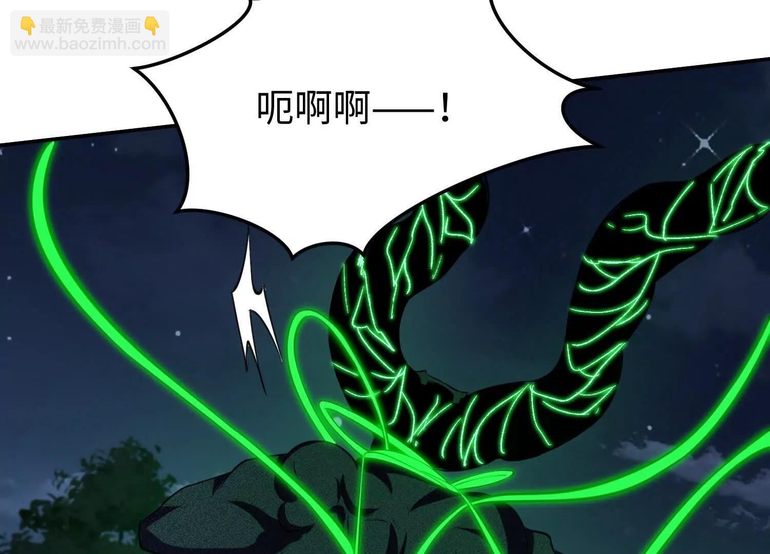 第五十八话 完美的艺术(1/3)-第59话