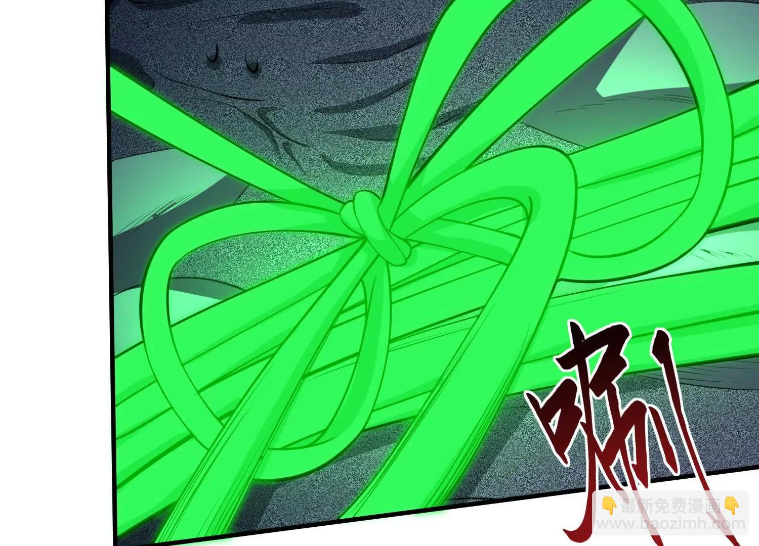 第五十八话 完美的艺术(1/3)-第59话