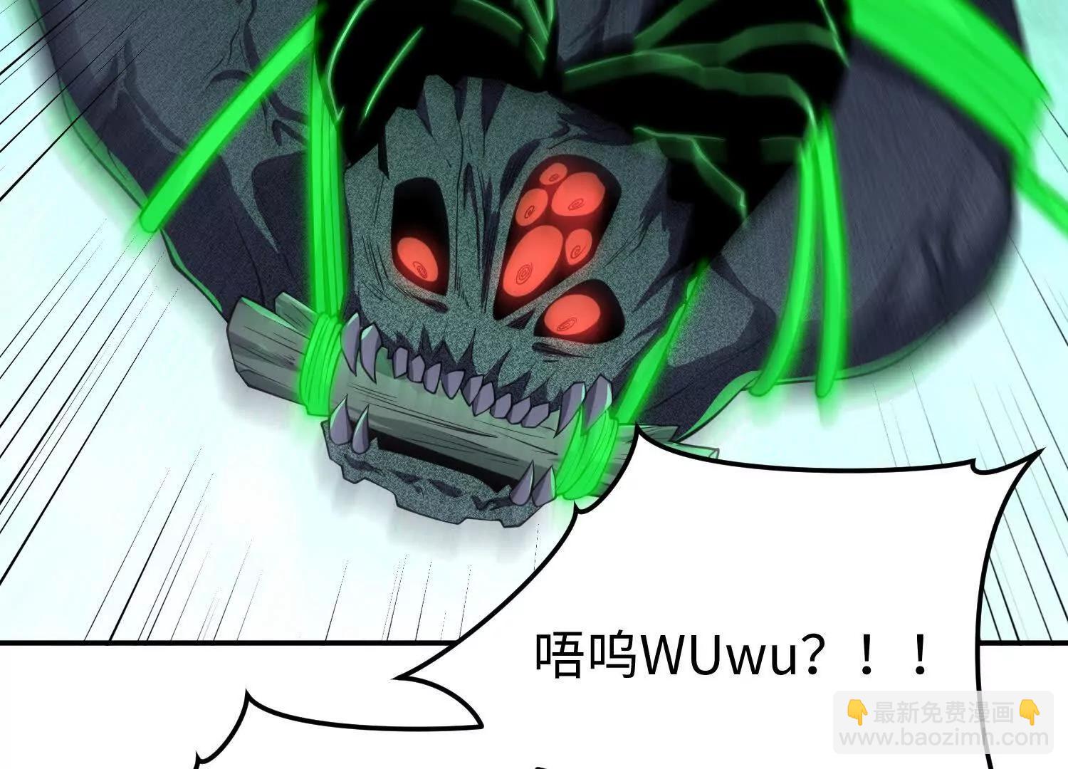 第五十八话 完美的艺术(1/3)-第59话