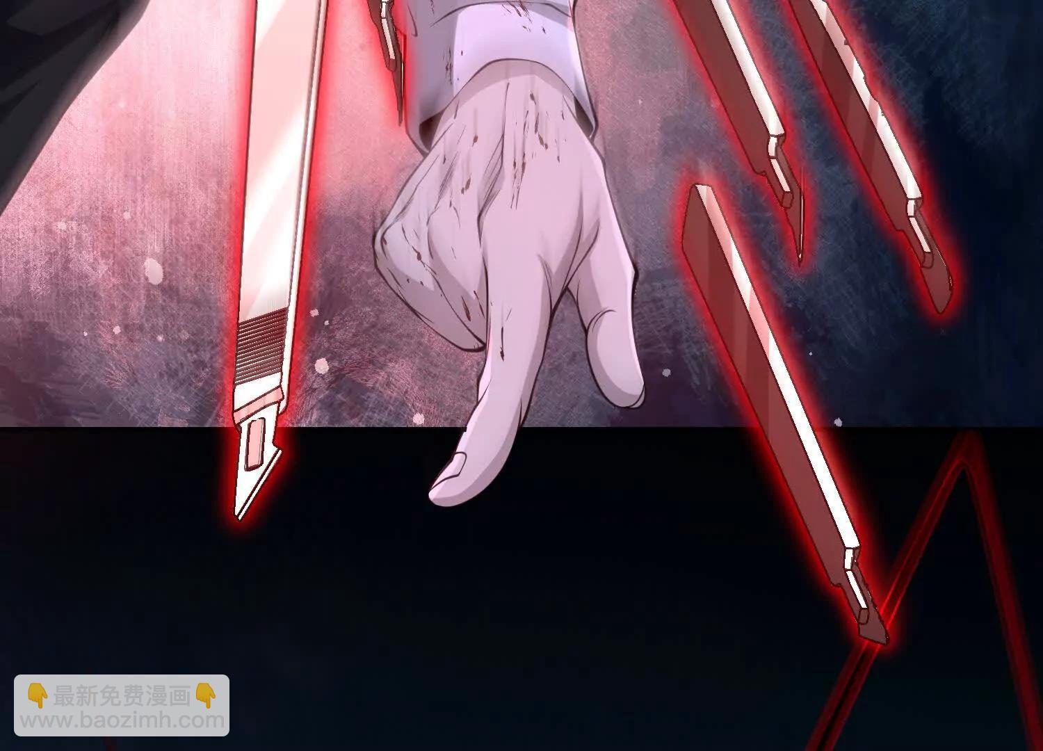 第五十八话 完美的艺术(1/3)-第59话