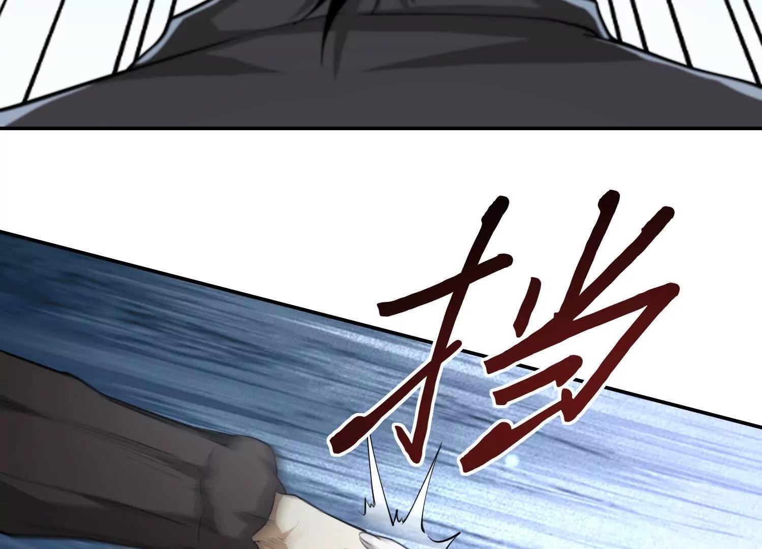 第六十话 真相(1/4)-第61话