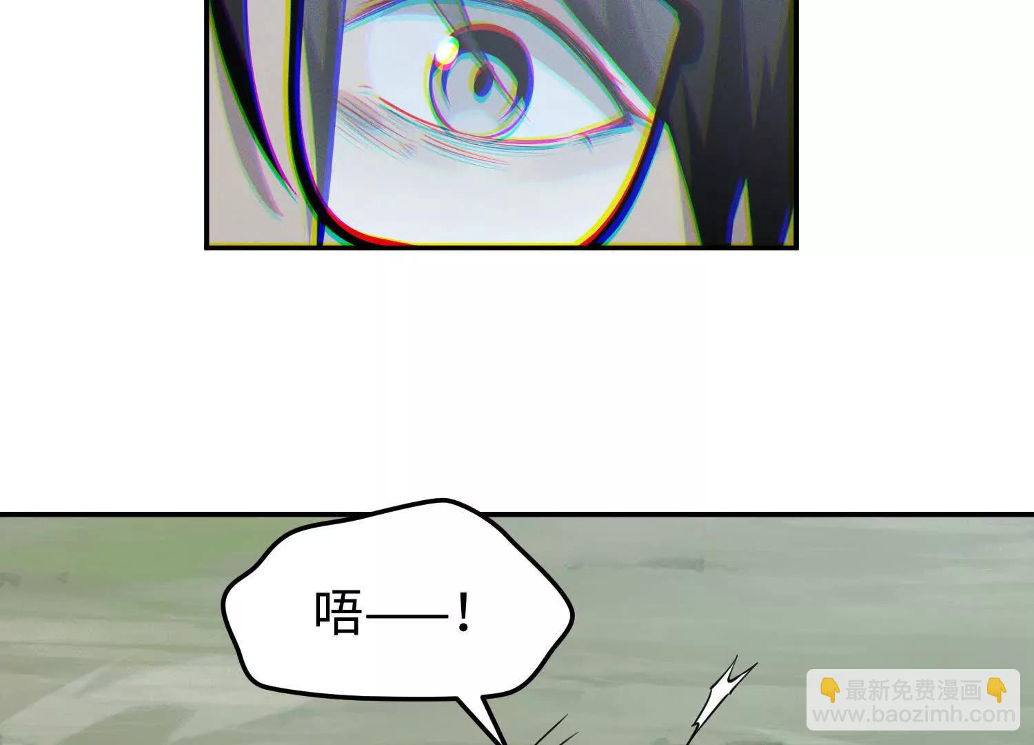 第六十话 真相(1/4)-第61话