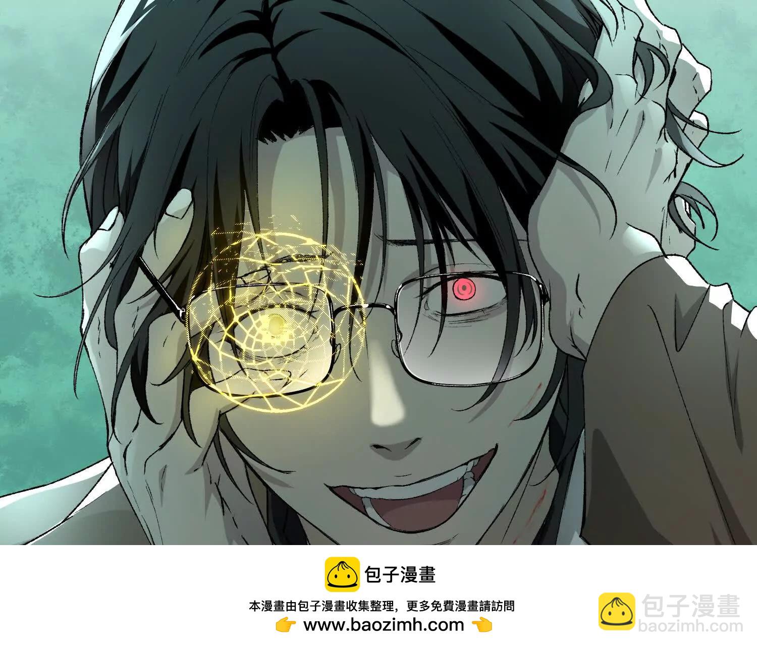 第六十话 真相(1/4)-第61话