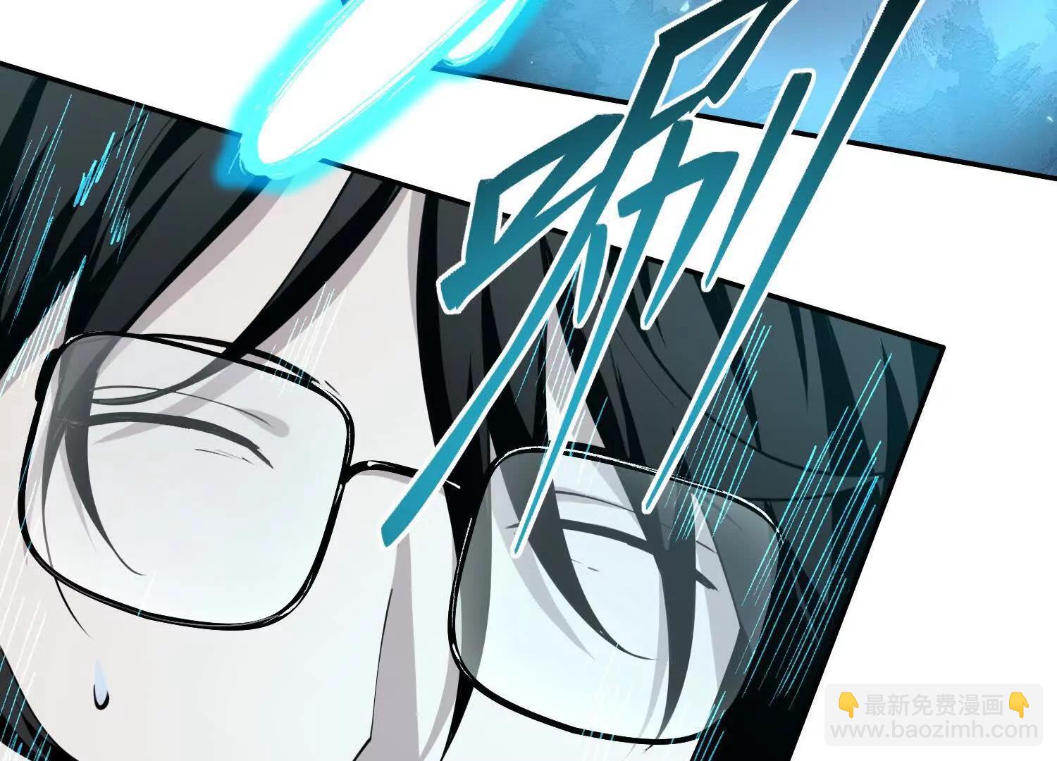 62我比熊先生更可爱哦~(1/4)-第63话