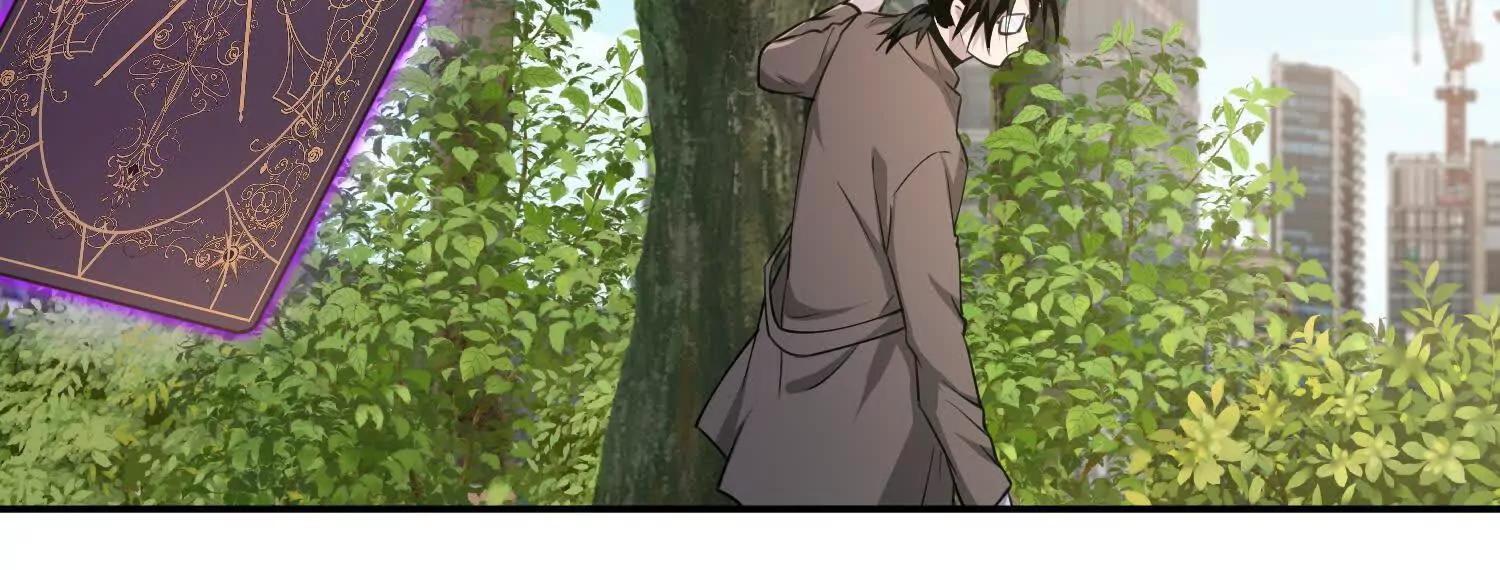 62我比熊先生更可爱哦~(1/4)-第63话