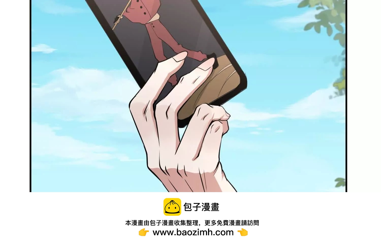 62我比熊先生更可爱哦~(1/4)-第63话