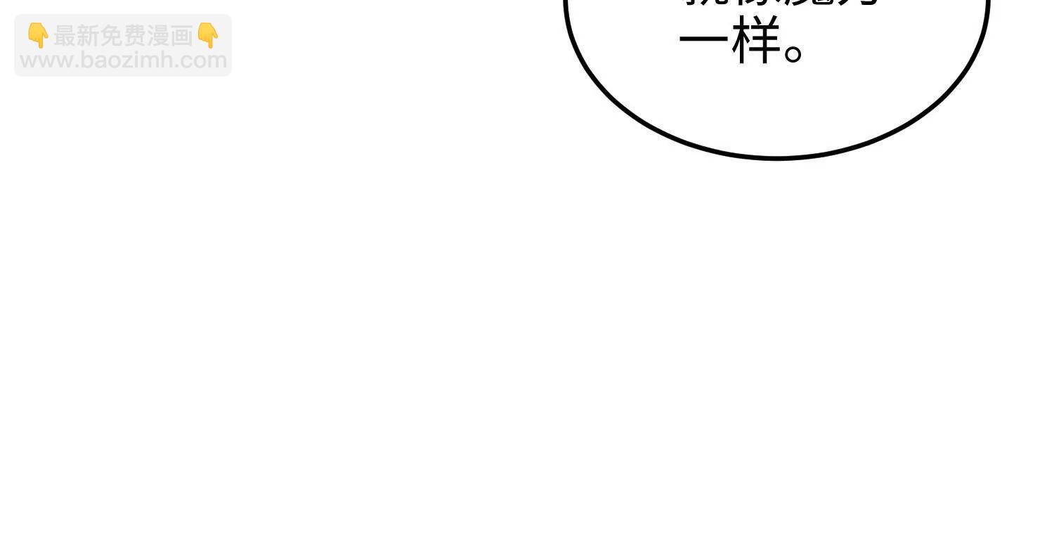 第六十四话 你相信引力吗(1/3)-第65话