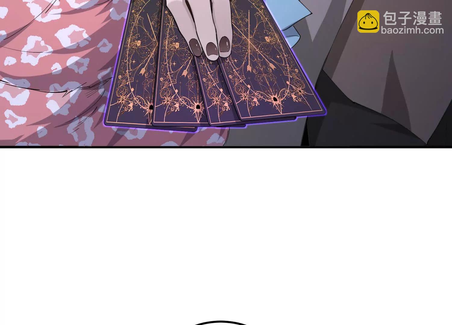 第六十四话 你相信引力吗(1/3)-第65话