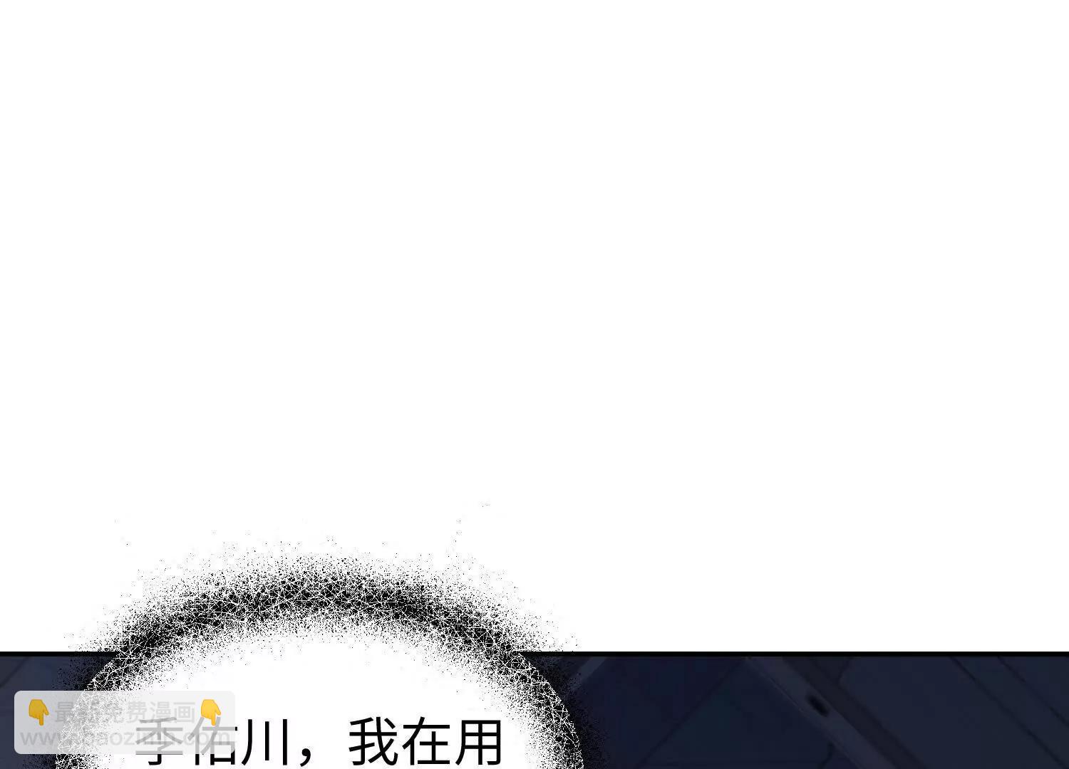 第六十四话 你相信引力吗(1/3)-第65话