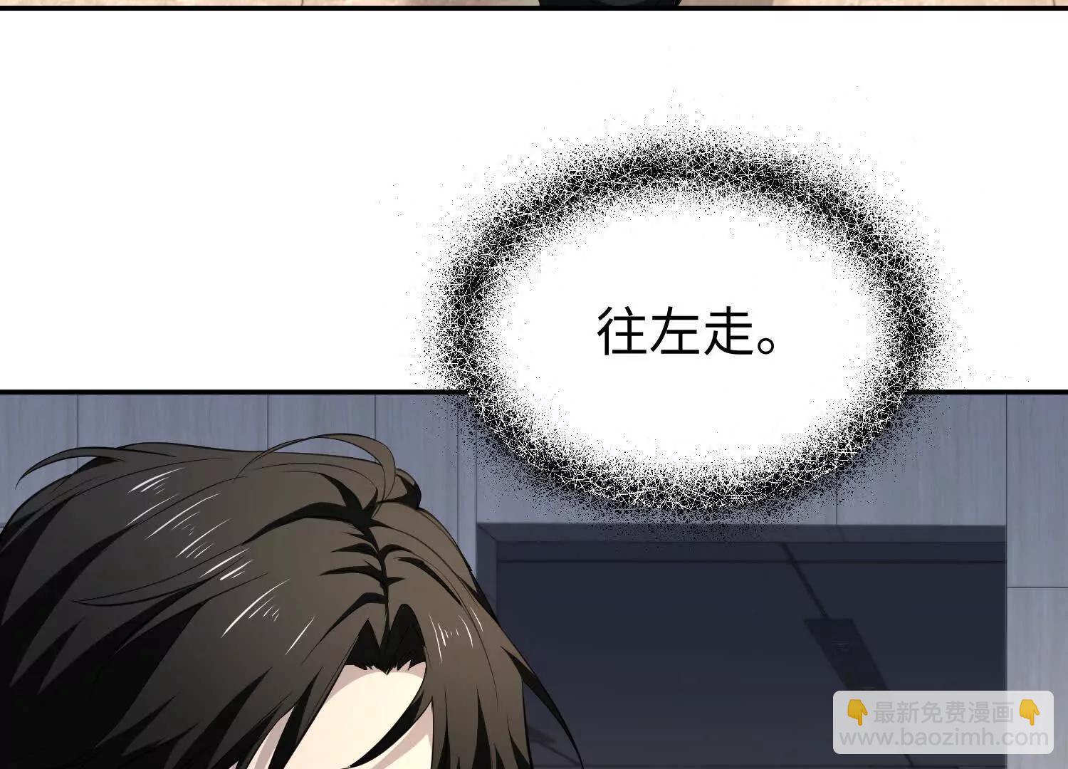 第六十四话 你相信引力吗(1/3)-第65话