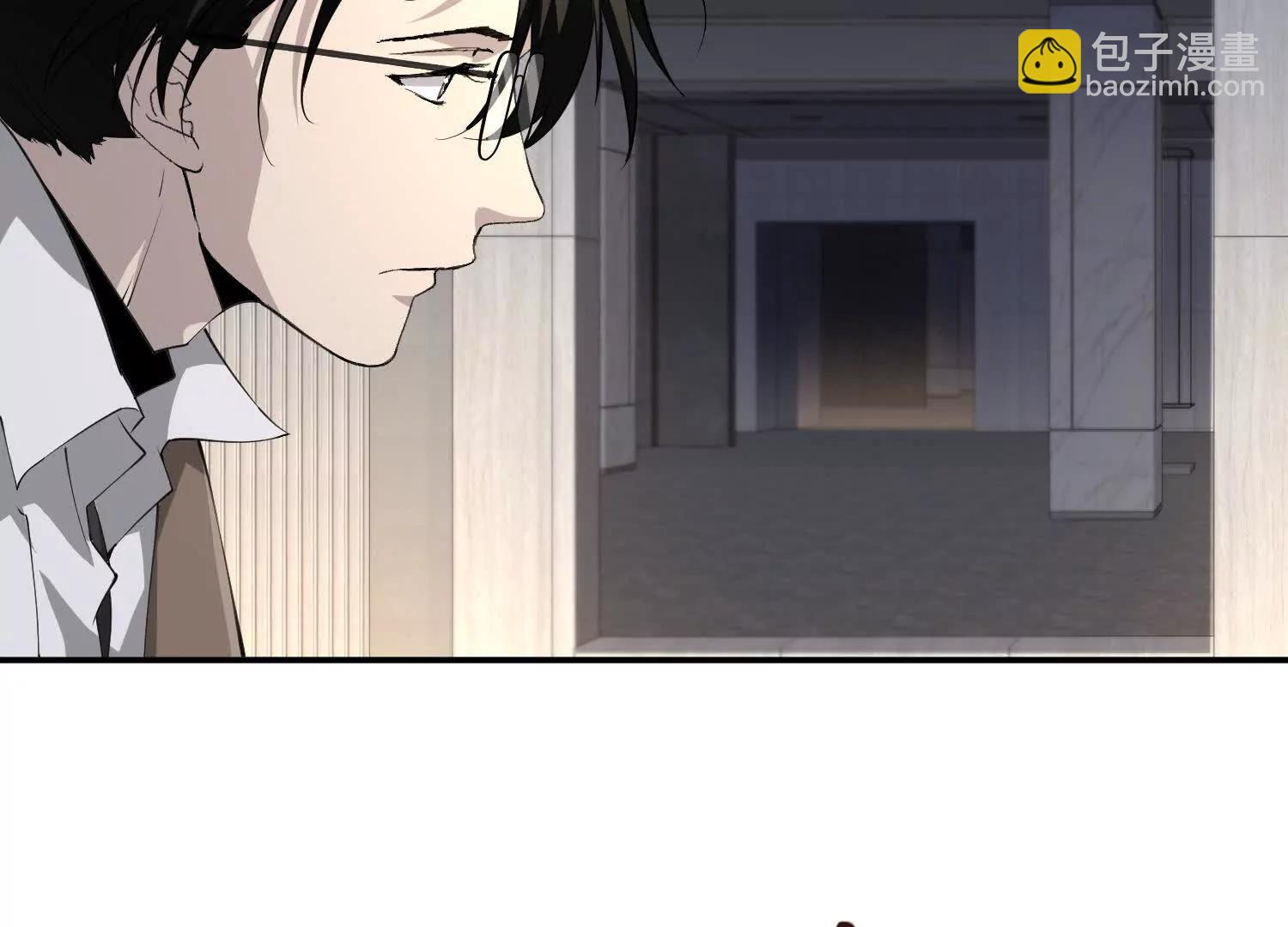 第六十四话 你相信引力吗(1/3)-第65话