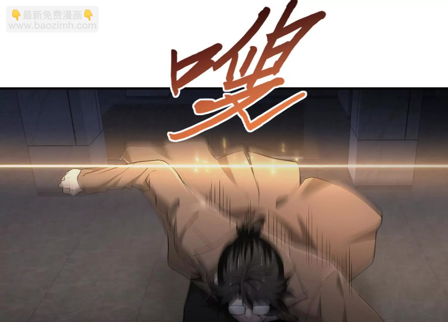 第六十四话 你相信引力吗(1/3)-第65话