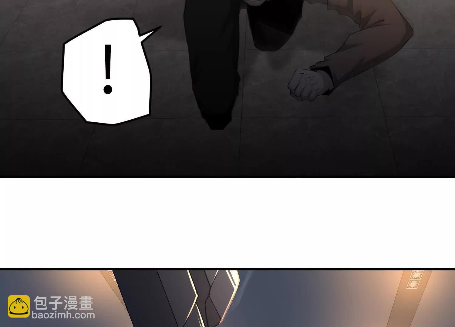 第六十四话 你相信引力吗(1/3)-第65话