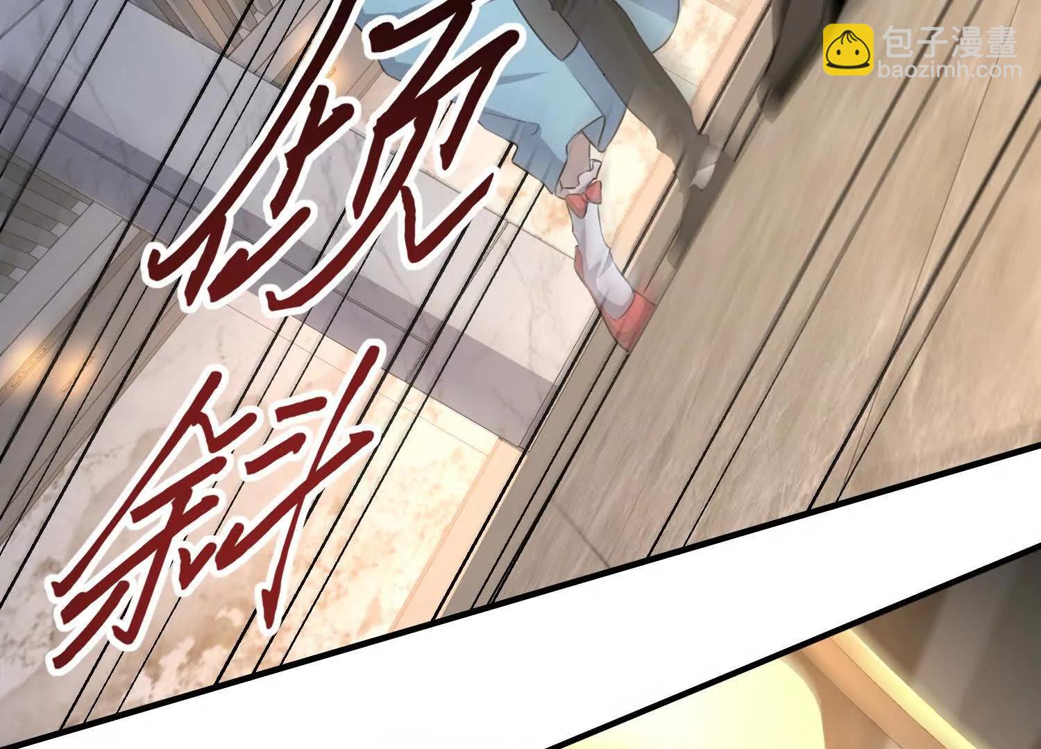 第六十四话 你相信引力吗(1/3)-第65话
