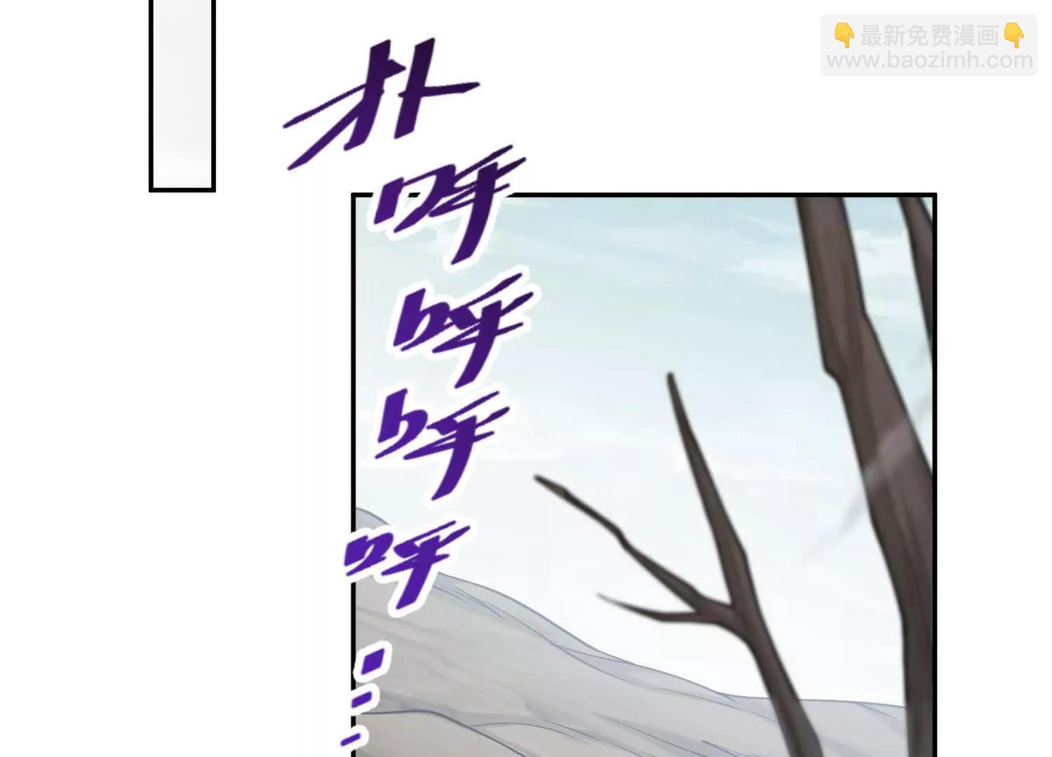 第六十八话 全部吃干净(1/4)-第69话