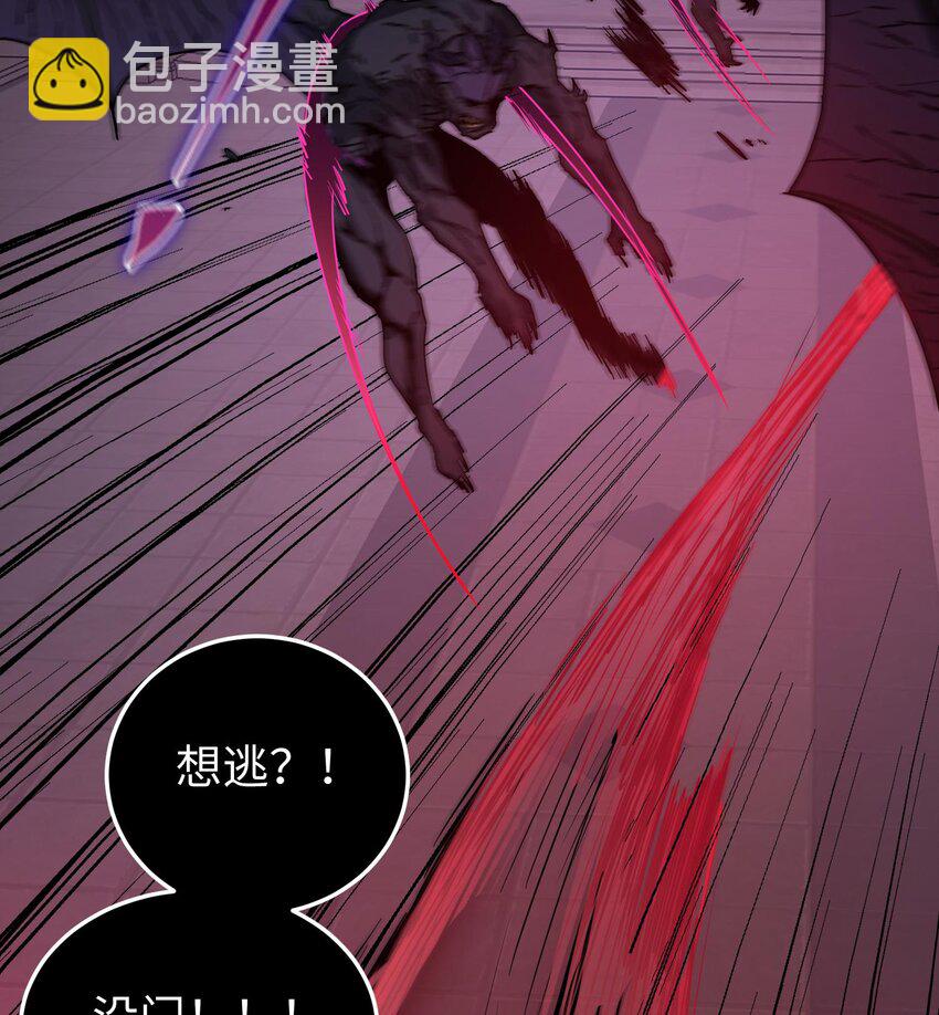 006 争夺身体(1/2)-第7话