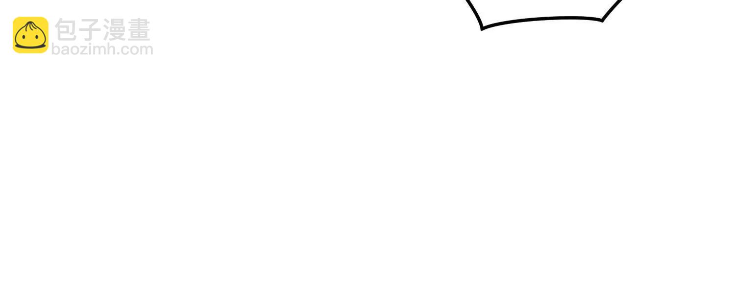 第七十四话 &ldquo;英雄&rdquo;的定义(1/4)-第75话