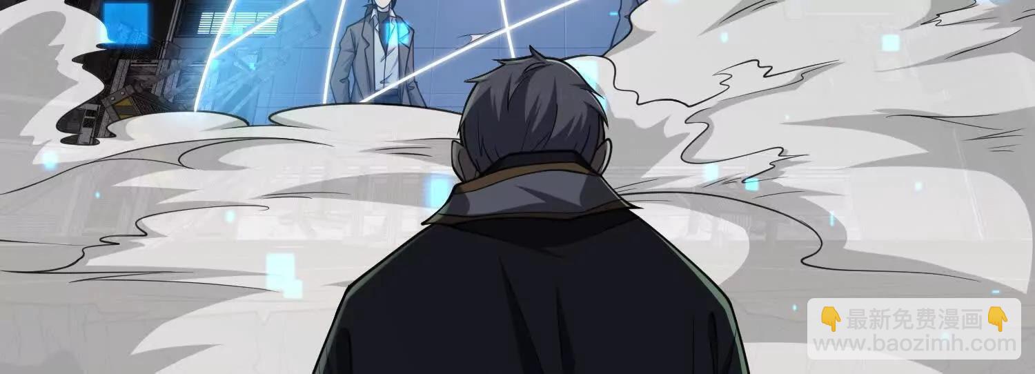 第八十话 炽组织的首领(1/4)-第81话