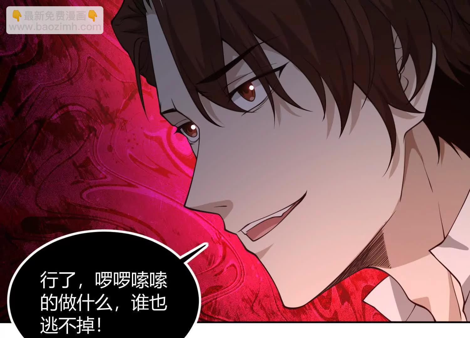 第八十二话 灾厄的影响(1/4)-第83话