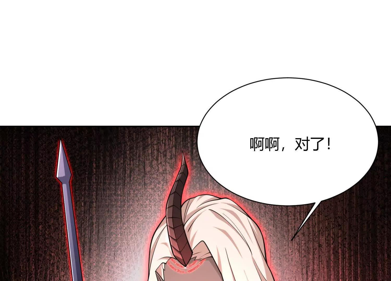 第八十四话 掠食者(1/4)-第85话