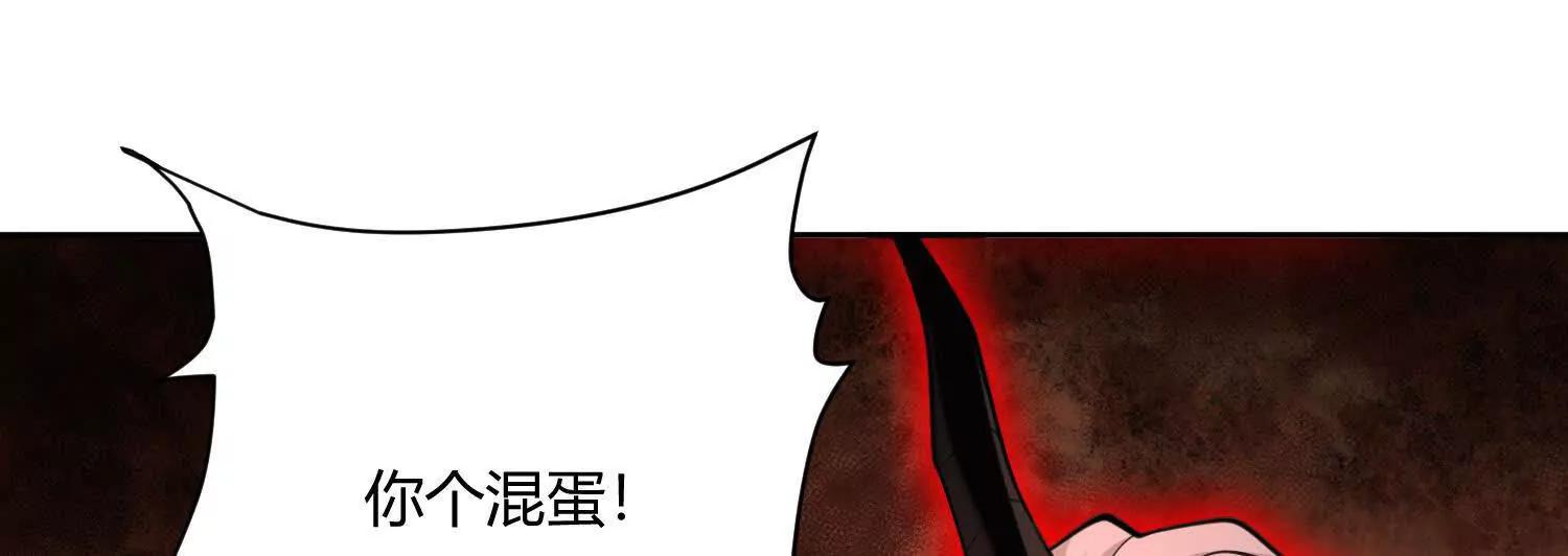 第八十四话 掠食者(1/4)-第85话