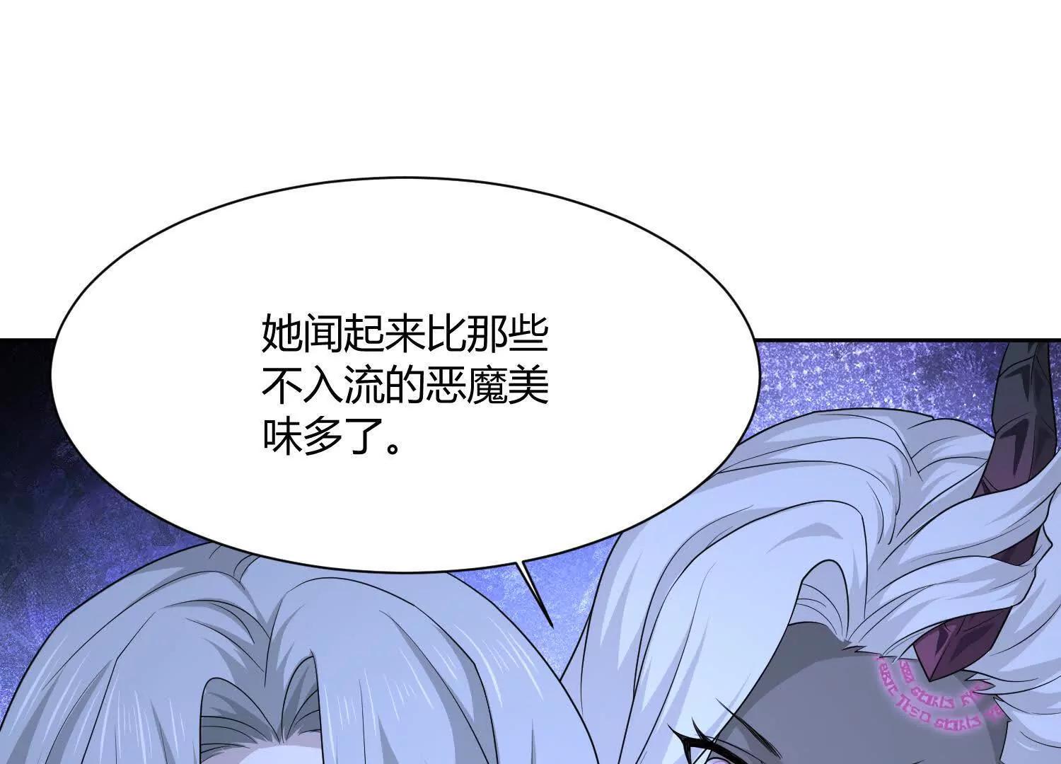 第八十六话 道路与方向(1/3)-第87话