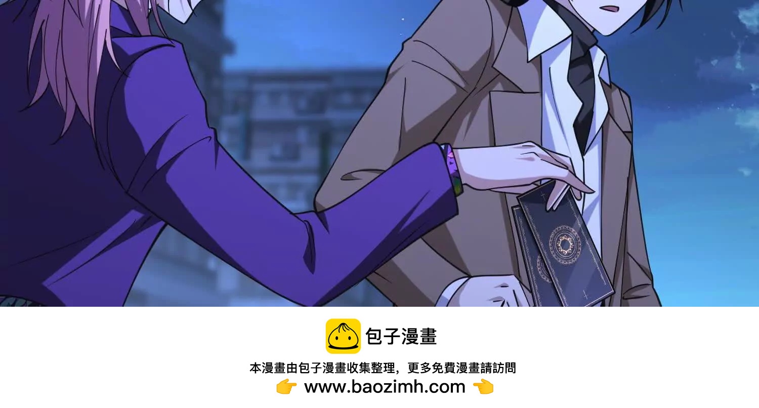 第八十六话 道路与方向(1/3)-第87话