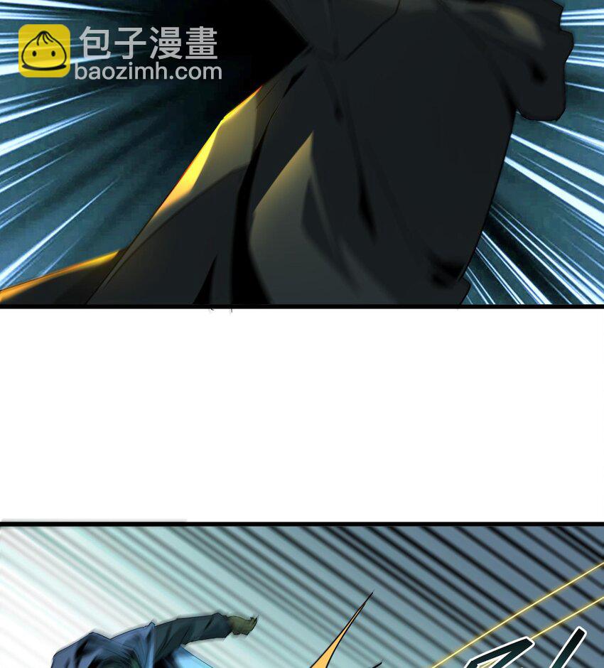 008 嚣张的仇敌来袭！(1/3)-第9话