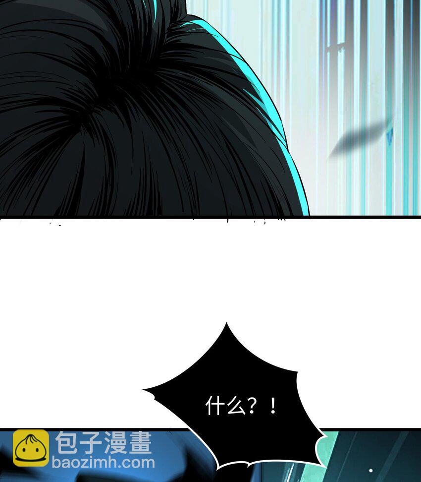 008 嚣张的仇敌来袭！(1/3)-第9话