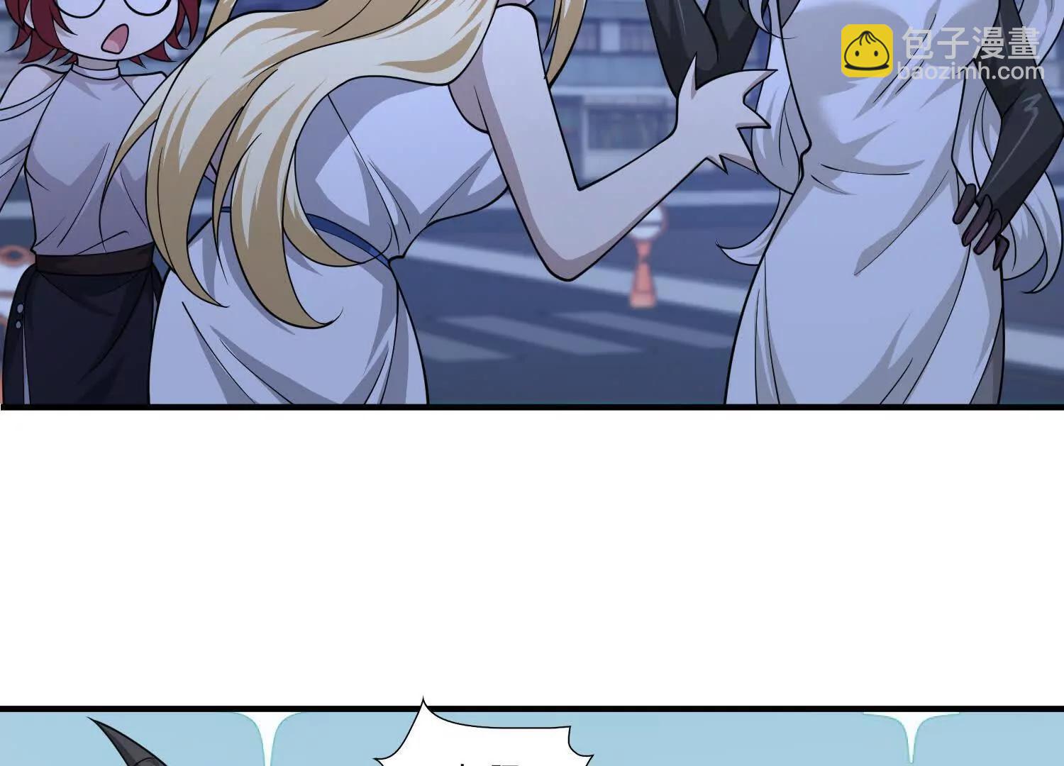 第八十八话 需要法律援助吗(1/2)-第89话