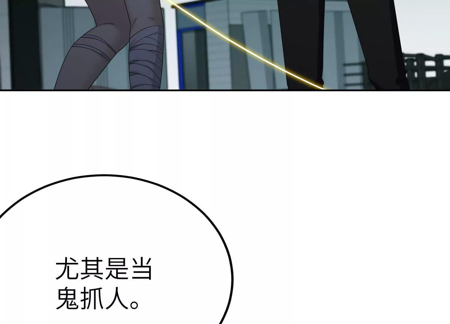 第九十话 采摘果实的时机(1/6)-第91话