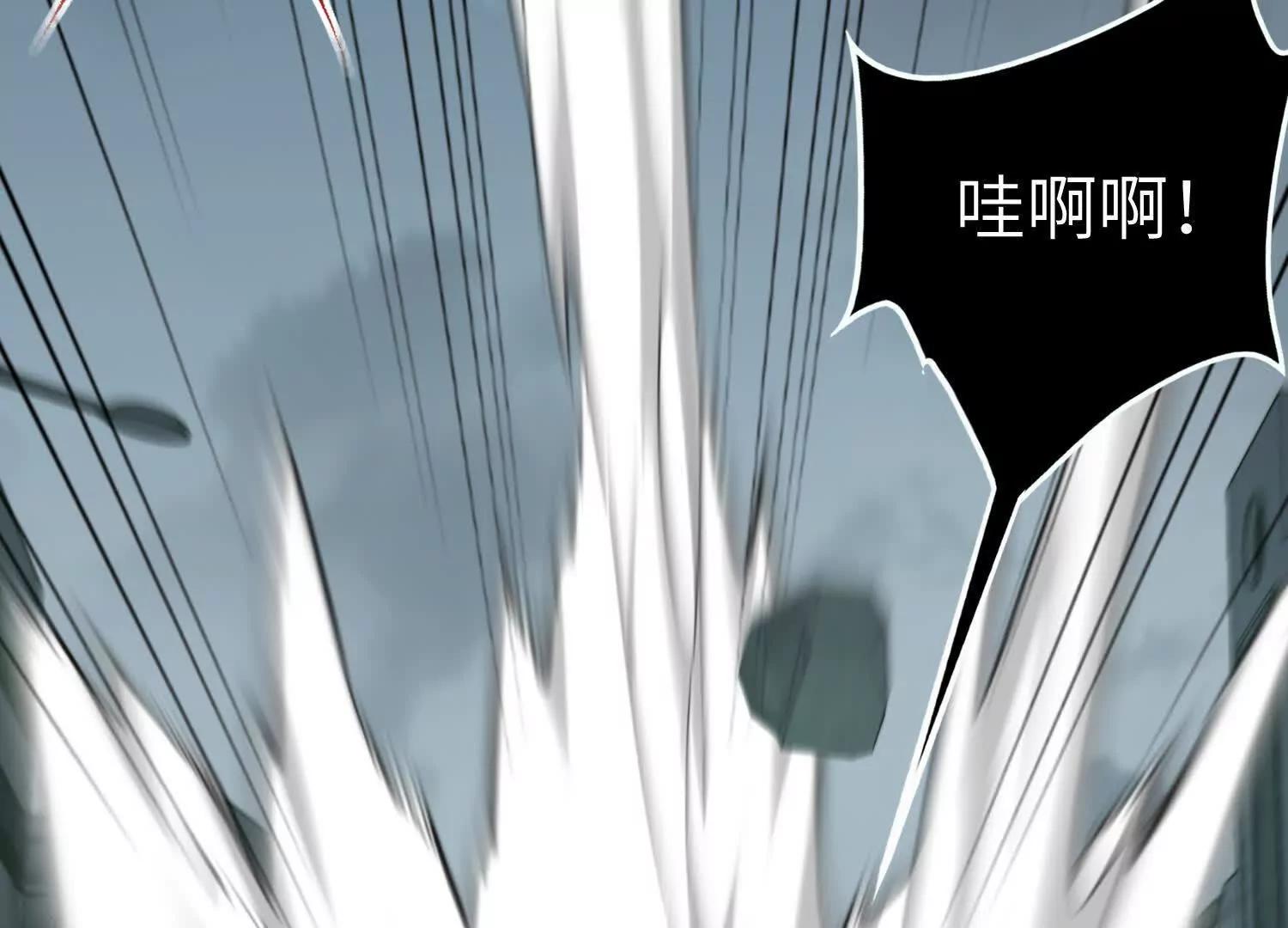 第九十话 采摘果实的时机(1/6)-第91话