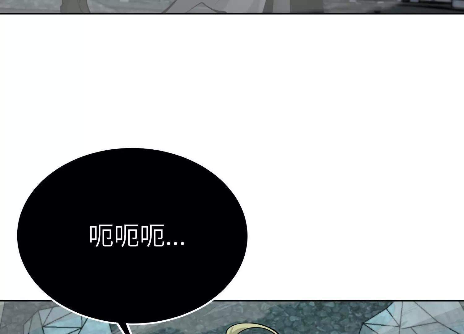 第九十话 采摘果实的时机(1/6)-第91话