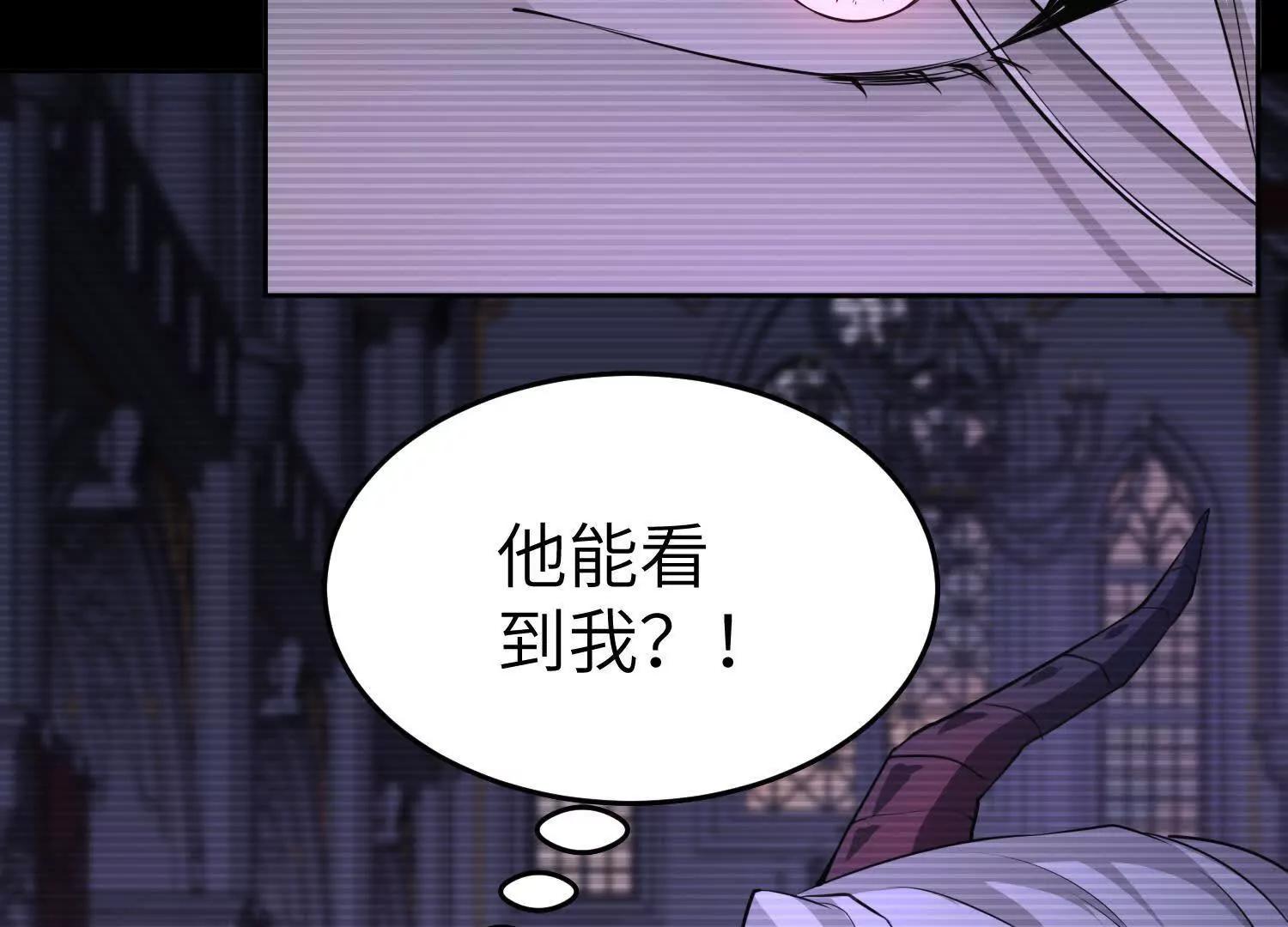 第九十二话 问题的答案重要吗(1/4)-第93话