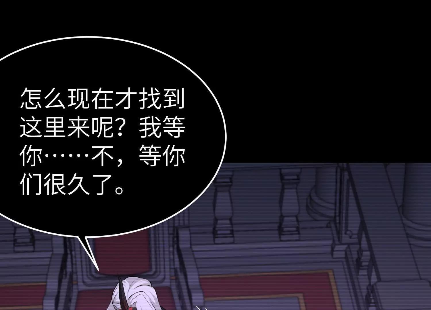 第九十二话 问题的答案重要吗(1/4)-第93话
